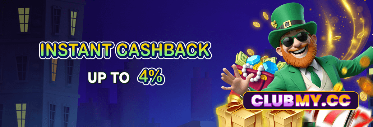 Instant Cashback Up To 4%